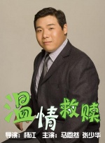 青春草视频在线播放