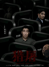 青春草视频在线播放