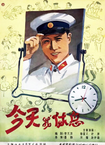 青春草视频在线播放