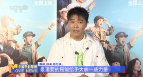青春草视频在线播放